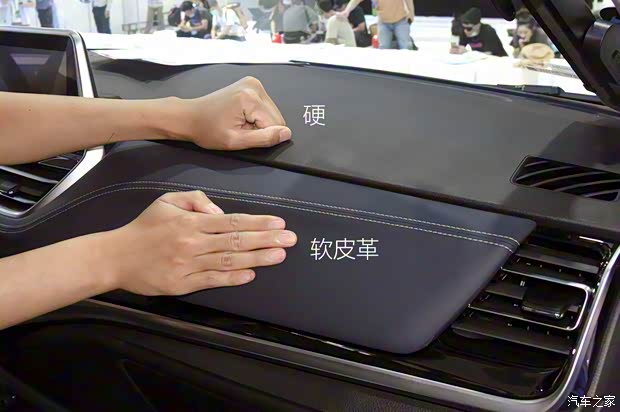 上汽大通 上汽大通MAXUS RG20 2021款 基本型