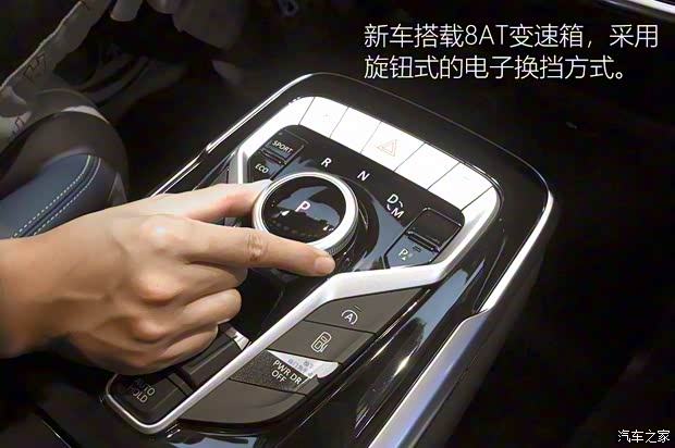 上汽大通 上汽大通MAXUS RG20 2021款 基本型