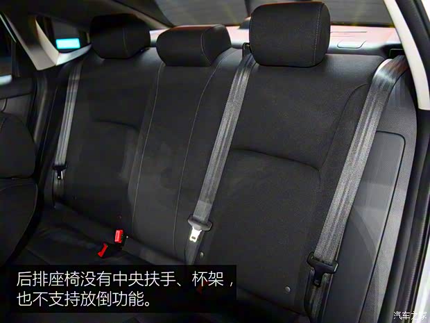 广汽本田 型格 2022款 240TURBO 手动专属版 广汽本田 型格 2022款 240TURBO 手动专属版