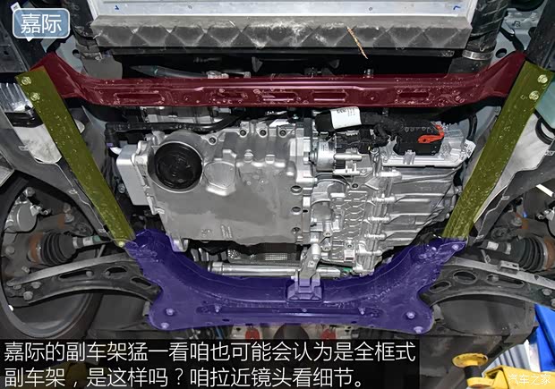 吉利汽车 嘉际 2019款 1.5TD MHEV DCT臻享型 吉利汽车 嘉际 2019款 1.5TD MHEV DCT臻享型