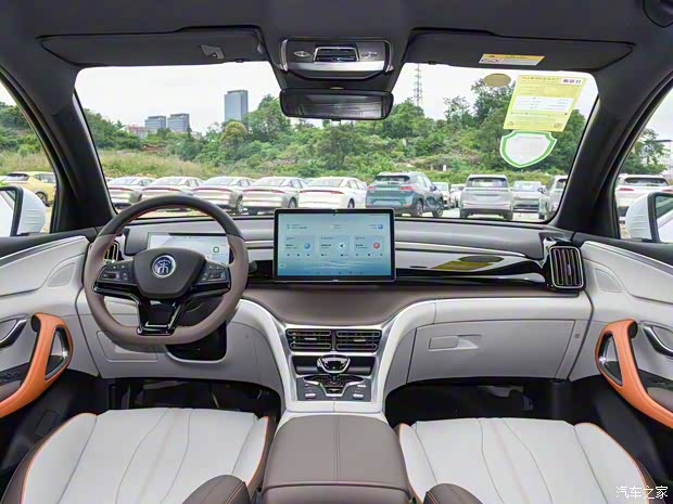 比亚迪 宋Pro新能源 2023款 冠军版 DM-i 中配版 比亚迪 宋Pro新能源 2023款 冠军版 DM-i 中配版