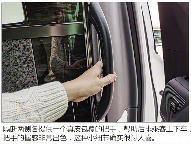 雷克萨斯 雷克萨斯LM 2020款 300h 四座御世版