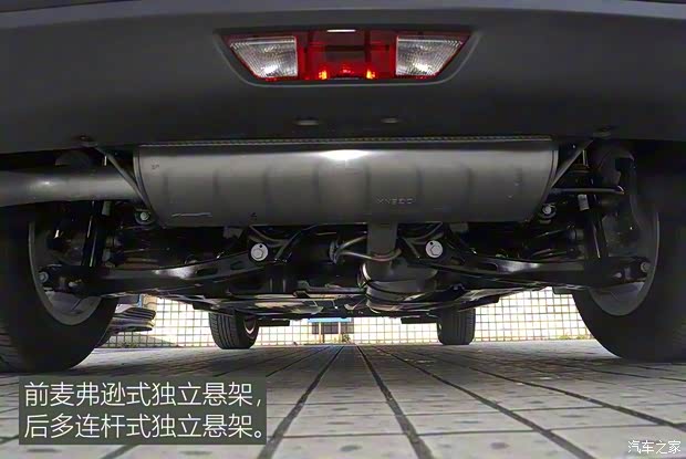 上汽通用别克 昂科威 2020款 20T 两驱领先型