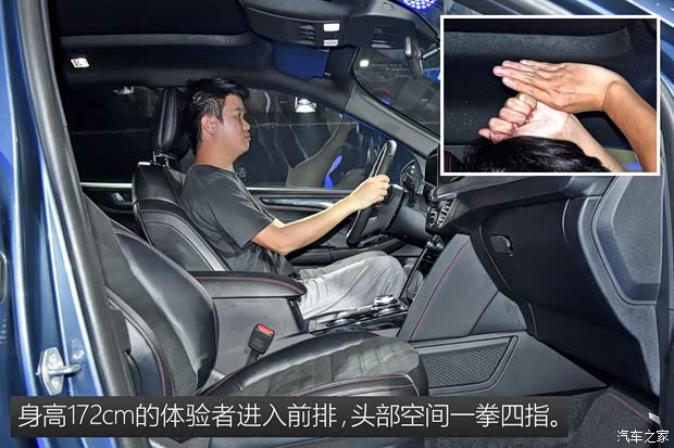 长安福特 锐际 2019款 基本型