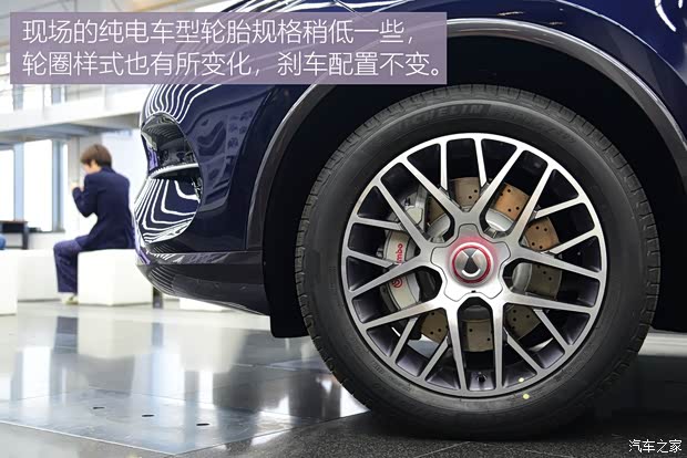 腾势汽车 腾势X 2019款 PHEV