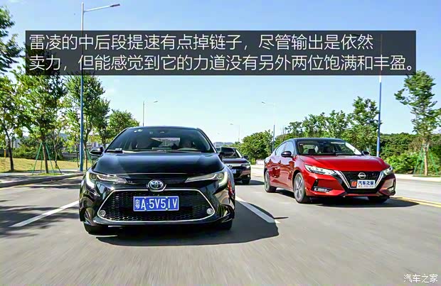 廣汽本田 凌派 2022款 1.5L 銳·旗艦版