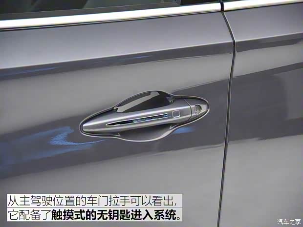 广汽乘用车 传祺GS5 2019款 基本型 广汽乘用车 传祺GS5 2019款 基本型