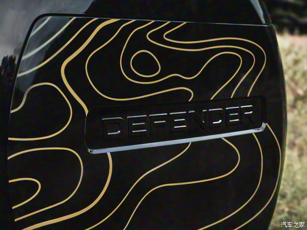 路虎(進口) 路虎衛(wèi)士 2023款 Trophy Edition