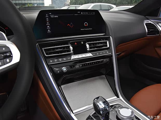 宝马(进口) 宝马8系 2019款 840i 双门轿跑车 M运动套装