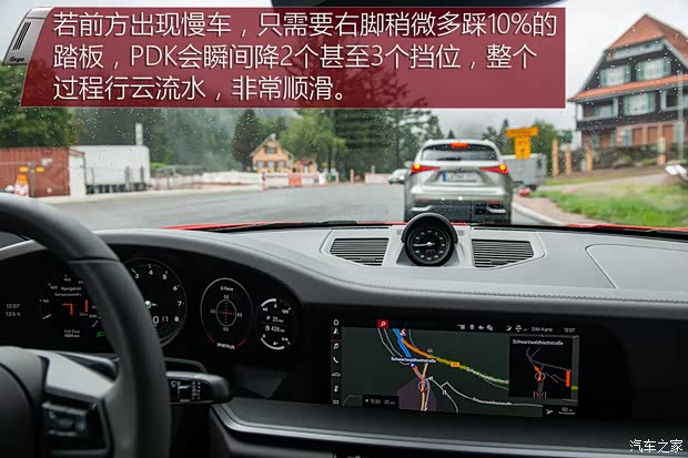 保时捷 保时捷911 2020款 Targa 4 3.0T