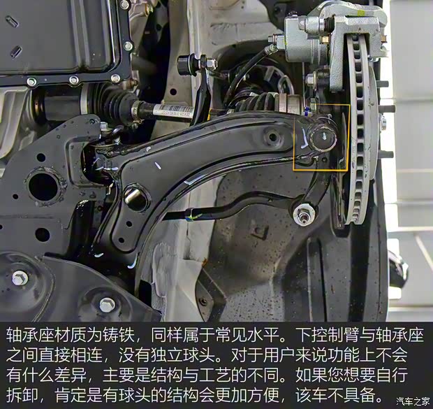 上汽通用五菱 新寶駿RS-3 2020款 1.5T CVT智能豪華型