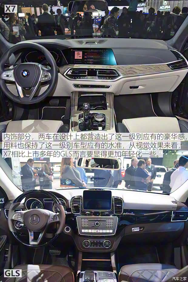 寶馬(進口) 寶馬X7 2019款 xDrive50i