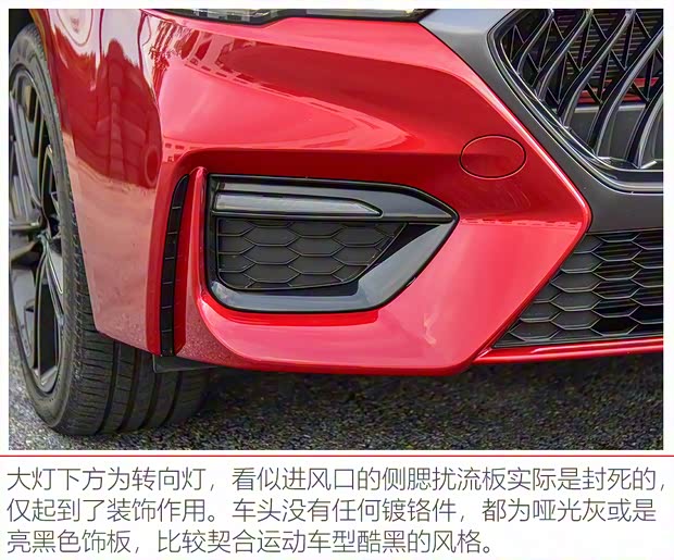 上汽集团 名爵6 2020款 1.5T 自动Trophy智驾旗舰版 上汽集团 名爵6 2020款 1.5T 自动Trophy智驾旗舰版