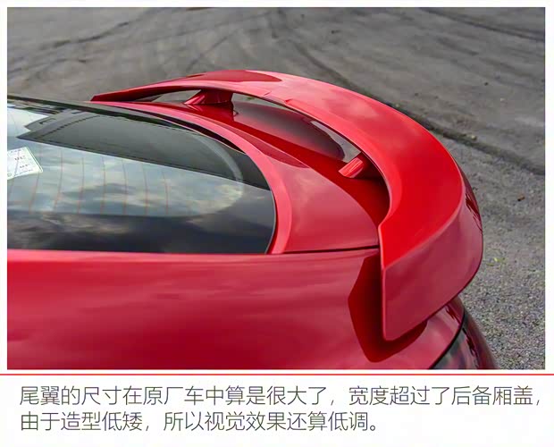 上汽集团 名爵6 2020款 1.5T 自动Trophy智驾旗舰版 上汽集团 名爵6 2020款 1.5T 自动Trophy智驾旗舰版