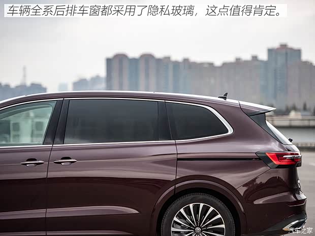 上汽大众 威然 2020款 380TSI 旗舰版 上汽大众 威然 2020款 380TSI 旗舰版