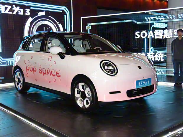 江淮汽车 江淮EV3 2023款 基本型