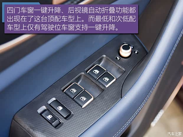长安汽车 欧尚COS1°(科赛) 2018款 1.5T 智 长安汽车 欧尚COS1°(科赛) 2018款 1.5T 智