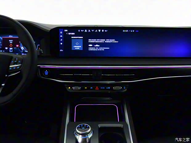 长安福特 探险者 2023款 EcoBoost 285 四驱ST-Line 6座 长安福特 探险者 2023款 EcoBoost 285 四驱ST-Line 6座