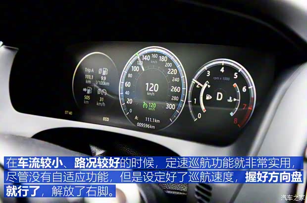 奇瑞捷豹路虎 捷豹XEL 2018款 2.0T 200PS 首发限量版 奇瑞捷豹路虎 捷豹XEL 2018款 2.0T 200PS 首发限量版