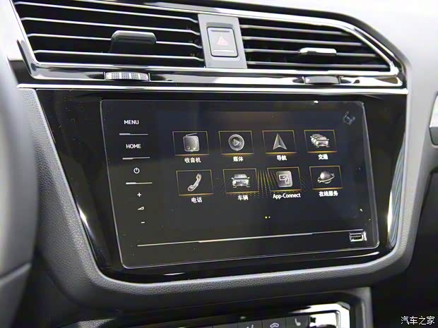 上汽大众 途观L 2021款 380TSI 自动四驱R-Line越享版7座