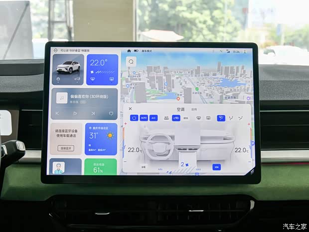 睿蓝汽车 睿蓝7 2023款 605km 猎光 睿蓝汽车 睿蓝7 2023款 605km 猎光