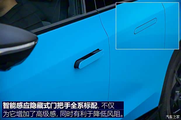 广汽新能源 Aion LX(埃安LX) 2019款 80 广汽新能源 Aion LX(埃安LX) 2019款 80