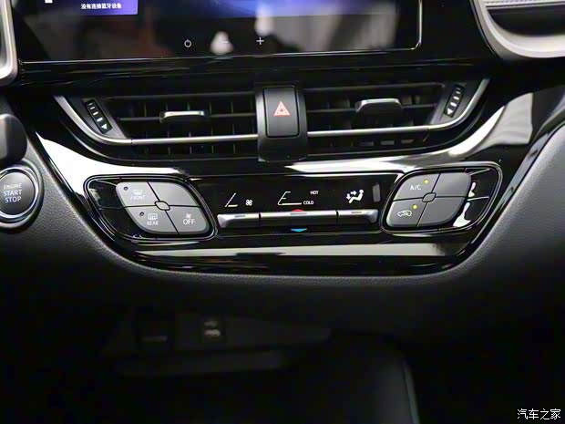 一汽豐田 奕澤IZOA 2023款 基本型 一汽豐田 奕澤IZOA 2023款 基本型