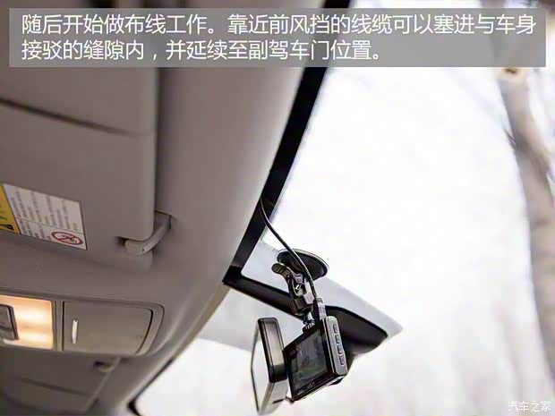 上汽集团 荣威Ei5 2018款 互联网旗舰版 上汽集团 荣威Ei5 2018款 互联网旗舰版