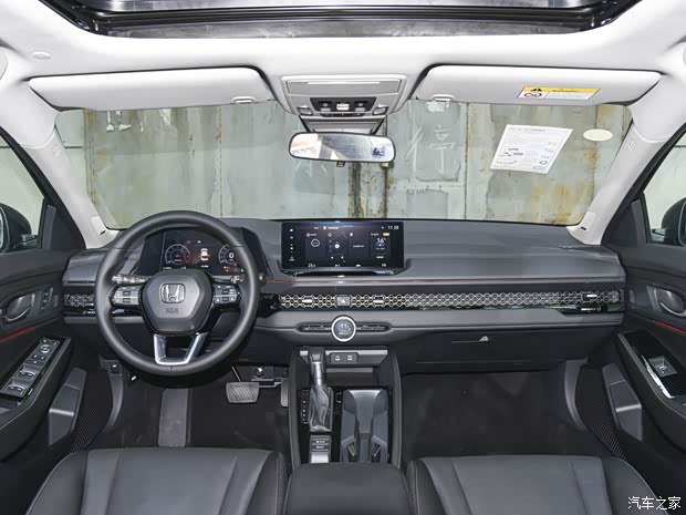 广汽本田 雅阁 2023款 260TURBO 卓越版 广汽本田 雅阁 2023款 260TURBO 卓越版