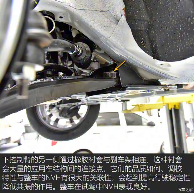 上汽通用五菱 新寶駿RS-3 2020款 1.5T CVT智能豪華型