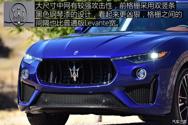 瑪莎拉蒂 Levante 2019款 3.8T Trofeo版
