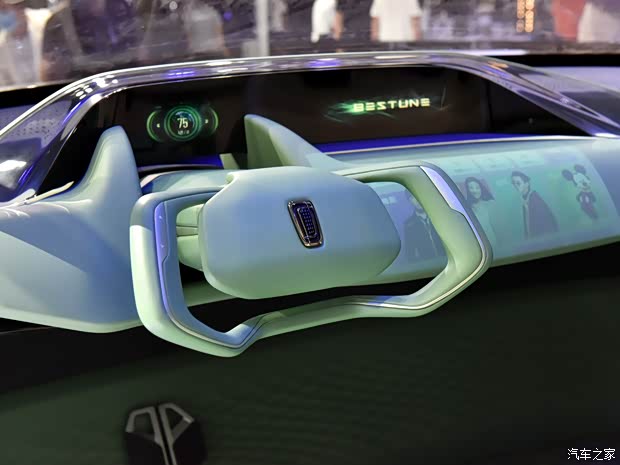 一汽奔腾 B2-Concept 2020款 Concept