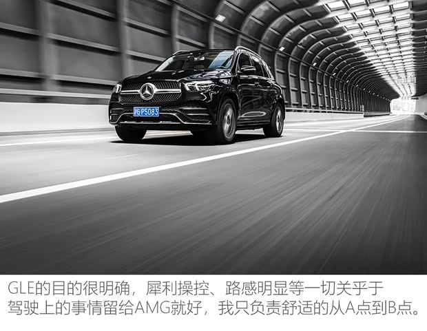 宝马(进口) 宝马X5 2019款 xDrive40i 尊享型 M运动套装