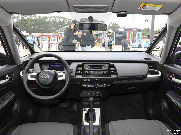 廣汽本田 飛度 2024款 1.5L CVT無限MUGEN版