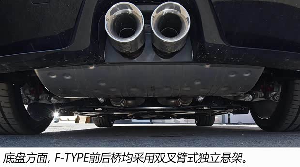 捷豹 捷豹F-TYPE 2021款 P380 全驱R-Dynamic硬顶版