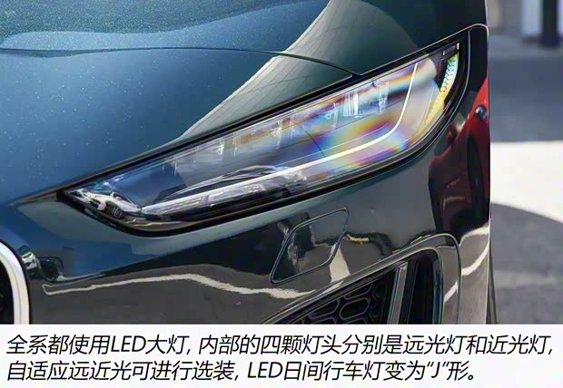 捷豹 捷豹F-TYPE 2021款 P380 全驅(qū)R-Dynamic硬頂版