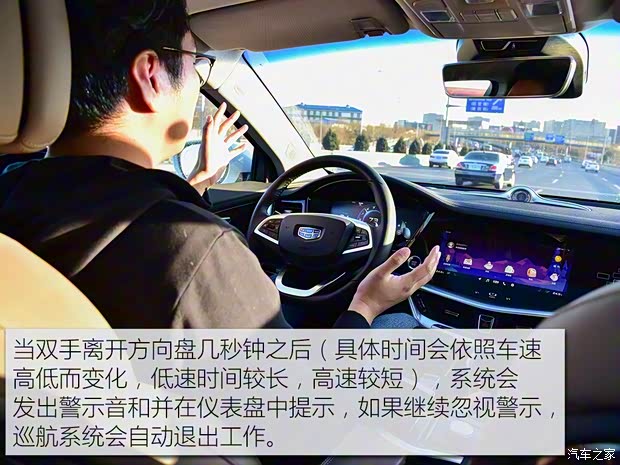 吉利汽车 博瑞GE 2018款 1.5T MHEV 耀尊版