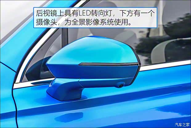 上汽集團(tuán) 榮威RX5 MAX 2019款 基本型