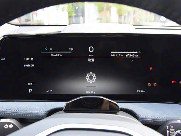 東風(fēng)日產(chǎn) Ariya艾睿雅 2022款 四驅(qū)高性能頂配版 東風(fēng)日產(chǎn) Ariya艾睿雅 2022款 四驅(qū)高性能頂配版