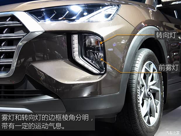 北京現(xiàn)代 途勝 2019款 基本型