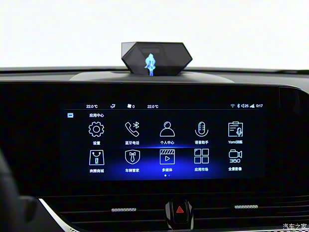 一汽奔腾 奔腾B70S 2022款 基本型