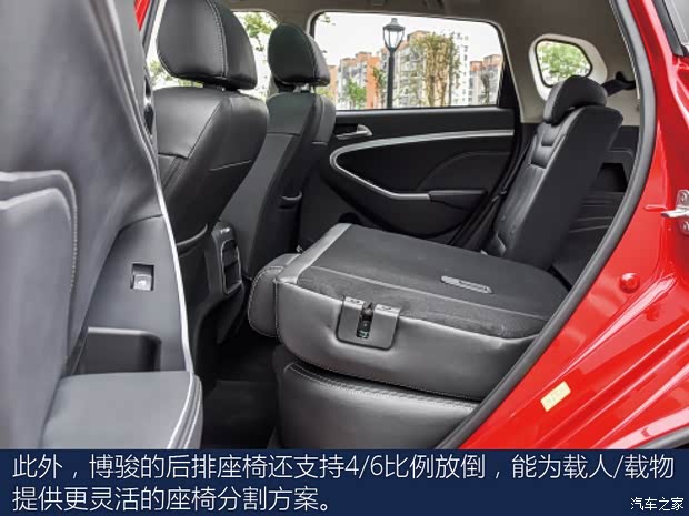 野马汽车 博骏 2019款 1.5T CVT豪华型 野马汽车 博骏 2019款 1.5T CVT豪华型