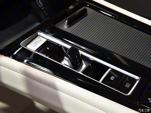 上汽大众 威然 2022款 基本型 上汽大众 威然 2022款 基本型