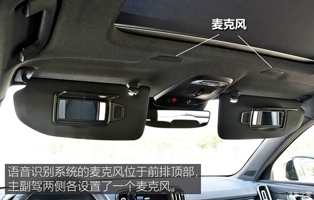 沃爾沃亞太 沃爾沃XC40 2020款 T5 四驅(qū)智雅運(yùn)動版