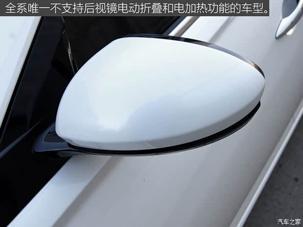 东风日产 天籁 2019款 2.0L XE 时尚版