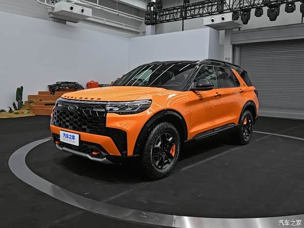 长安福特 探险者 2023款 EcoBoost 285 昆仑巅峰版 7座 长安福特 探险者 2023款 EcoBoost 285 昆仑巅峰版 7座