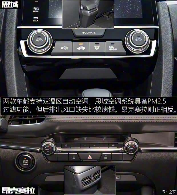 長安馬自達 馬自達3 昂克賽拉 2020款 2.0L 自動質豪版 長安馬自達 馬自達3 昂克賽拉 2020款 2.0L 自動質豪版