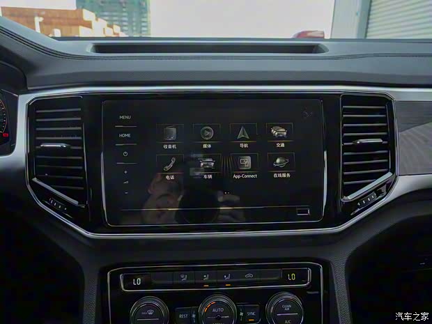 上汽大眾 途昂 2020款 改款 330TSI 兩驅(qū)舒適版