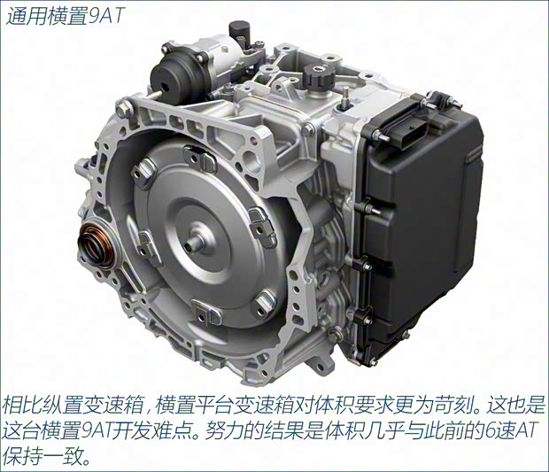 上汽通用雪佛兰 探界者 2019款 Redline 550T 自动四驱捍界版RS 国VI 上汽通用雪佛兰 探界者 2019款 Redline 550T 自动四驱捍界版RS 国VI