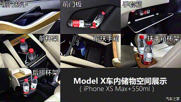 华人运通 高合HiPhi X 2021款 创始版6座 华人运通 高合HiPhi X 2021款 创始版6座